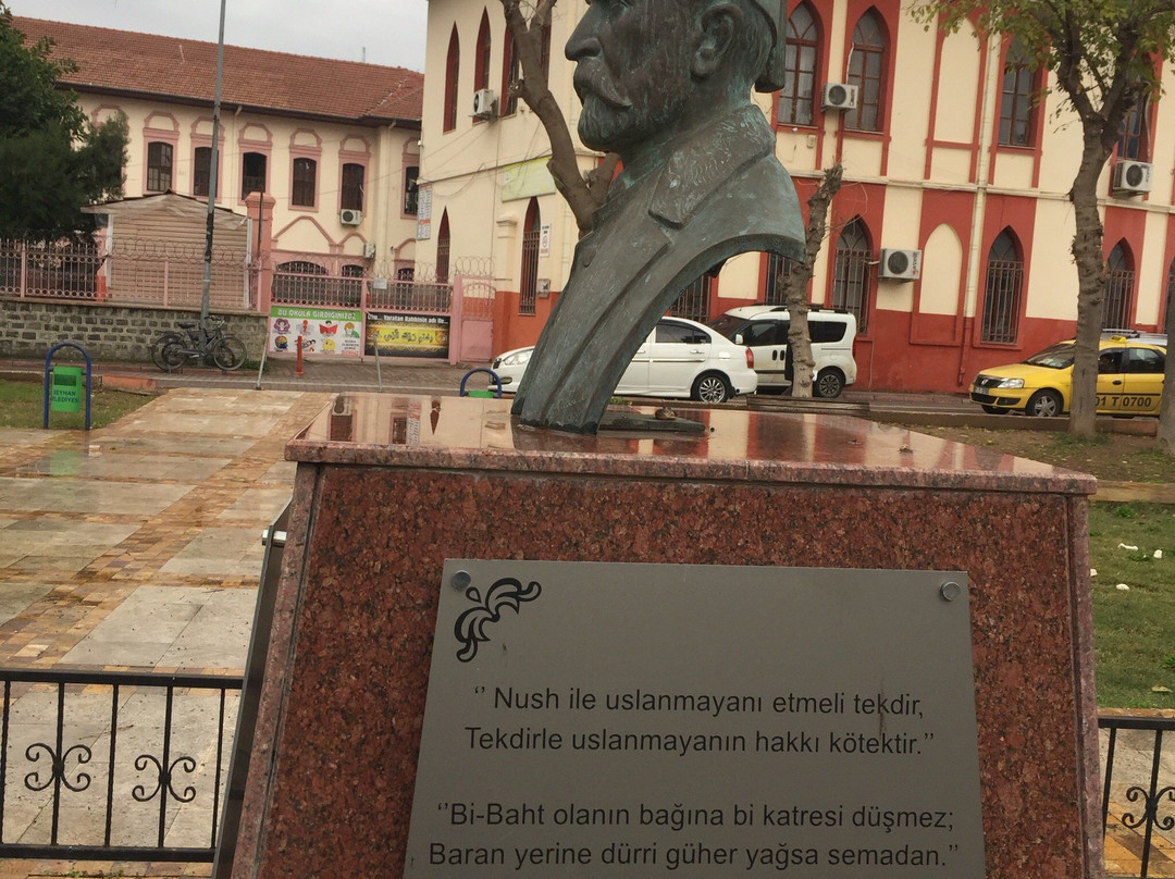 Ziyapaşa Parkı-Adana必去景点