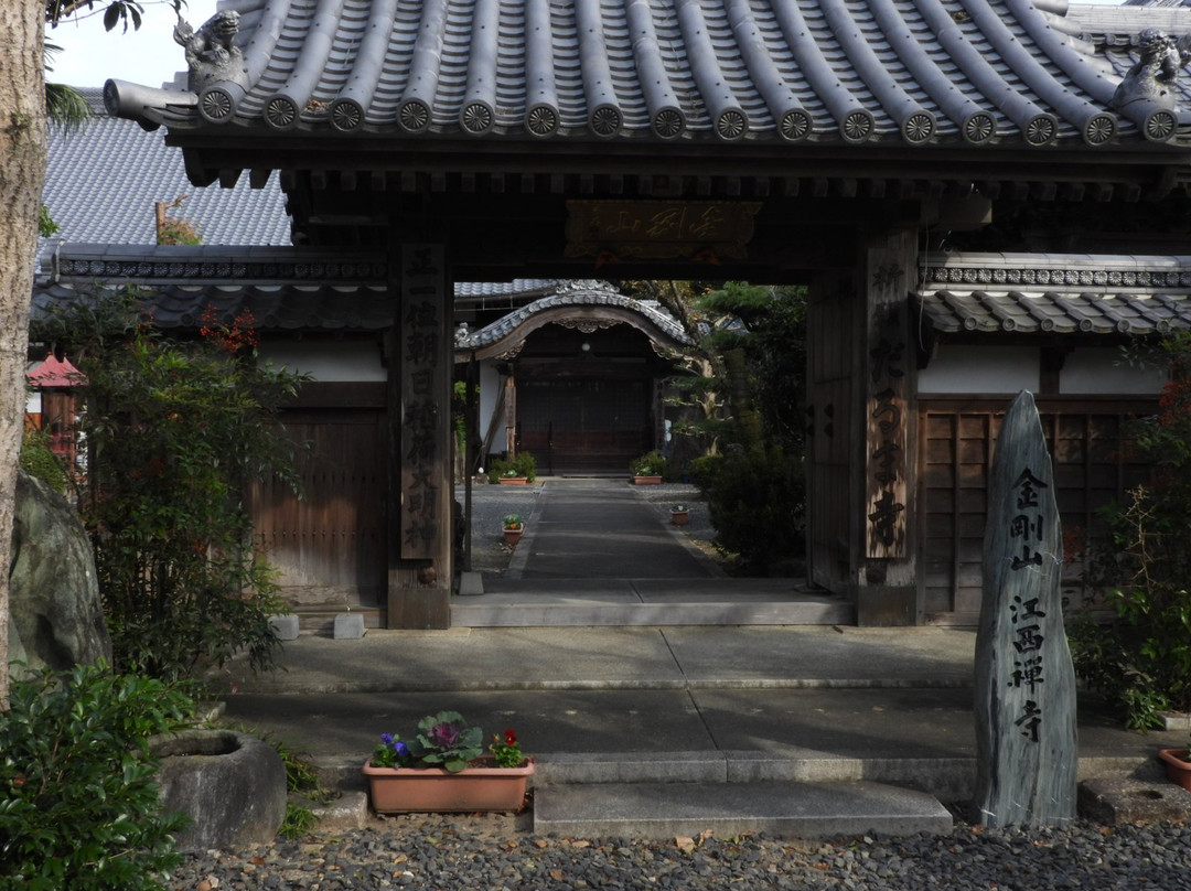 Daruma-dera Temple-铃鹿市必去景点