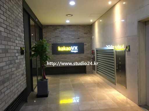 Kakao VX-城南市必去景点