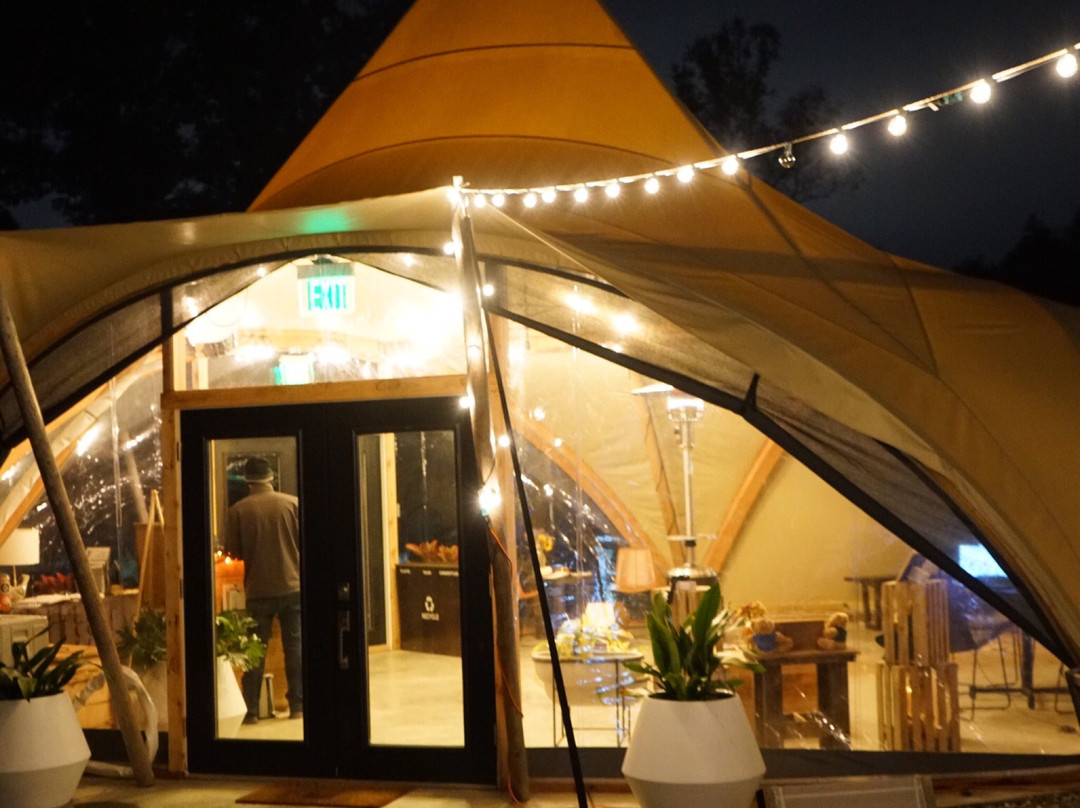 帐棚下大烟山酒店