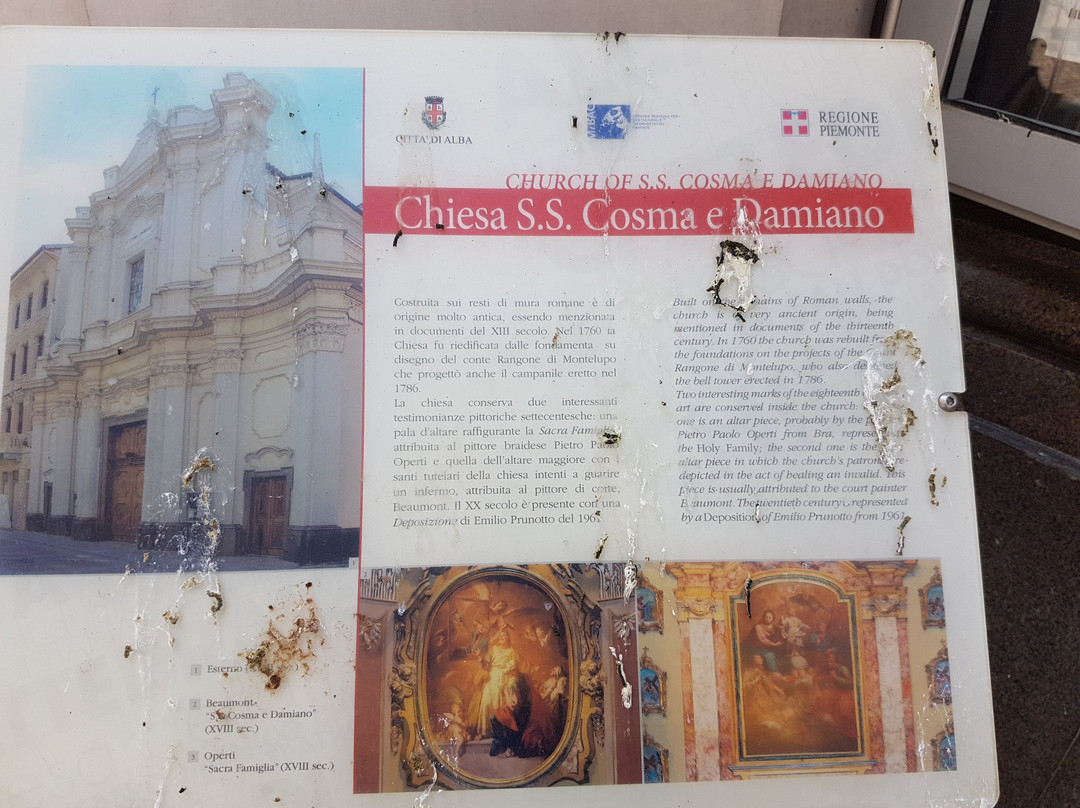Parrocchia dei S.S. Cosma e Damiano-阿尔巴必去景点