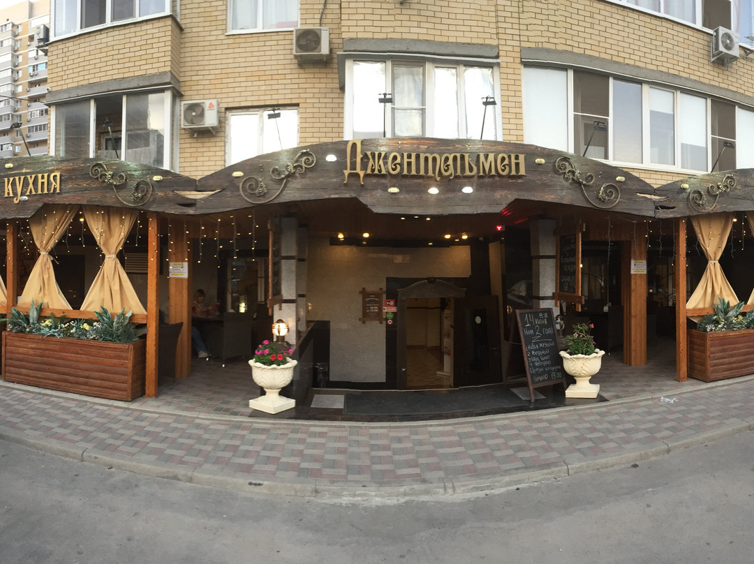 Cafe Gentleman