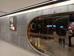 Gallery 4