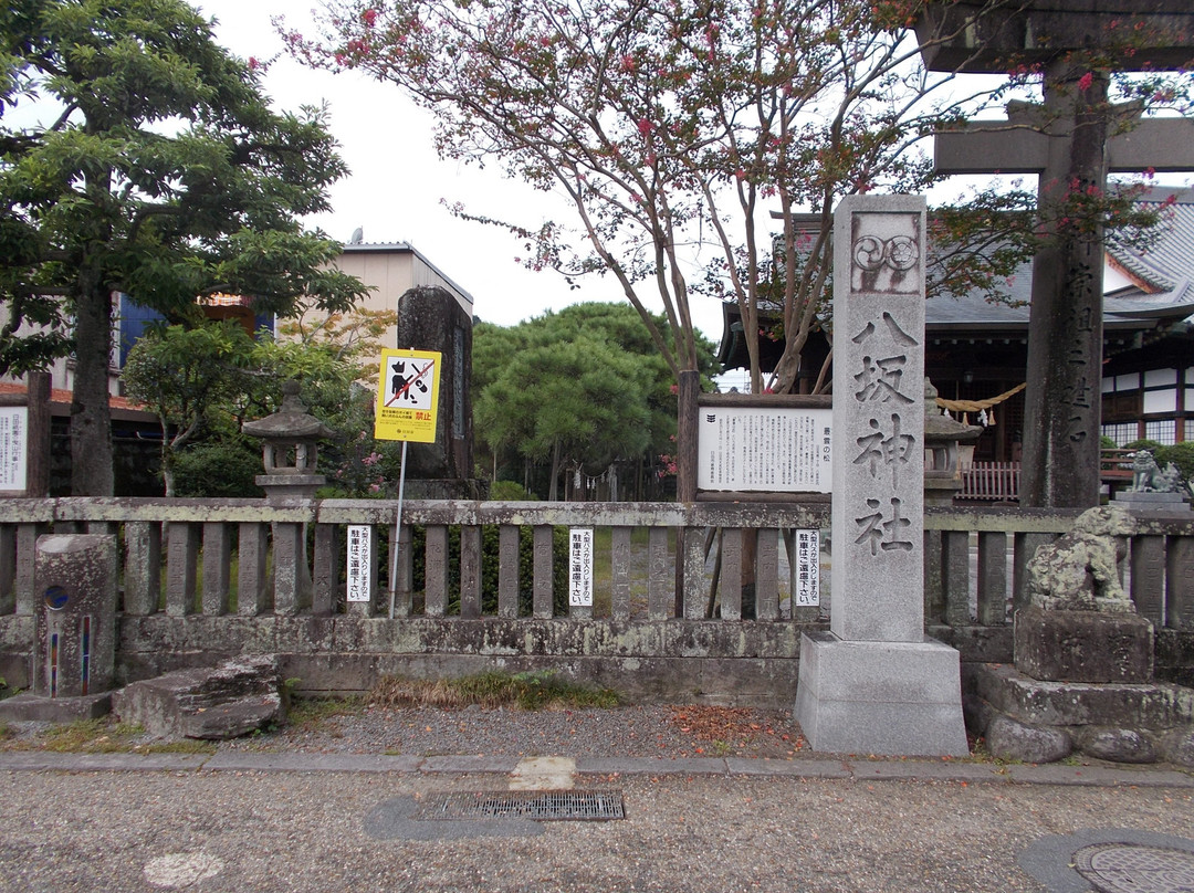 Murakumono Matsu景点图片