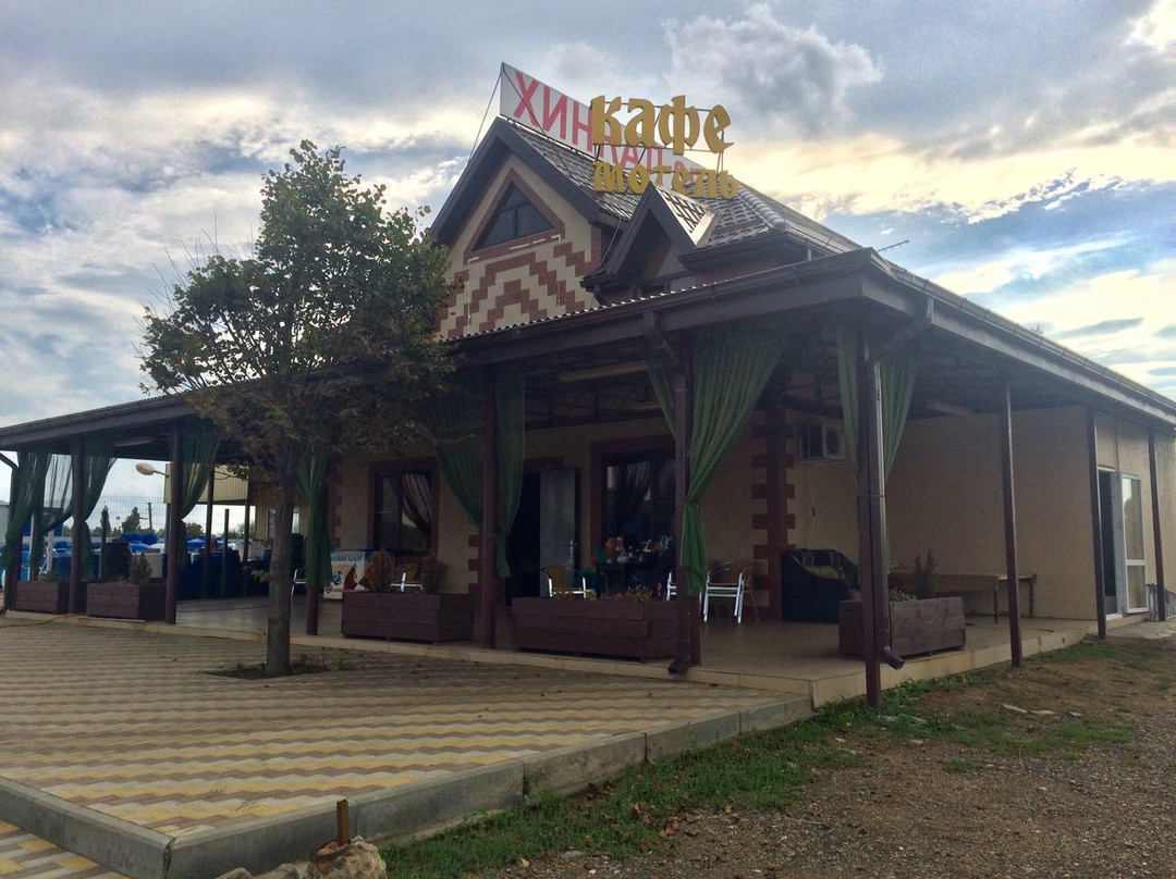 Starokorsunskaya餐馆和美食-Dagestanskaya Kukhnya