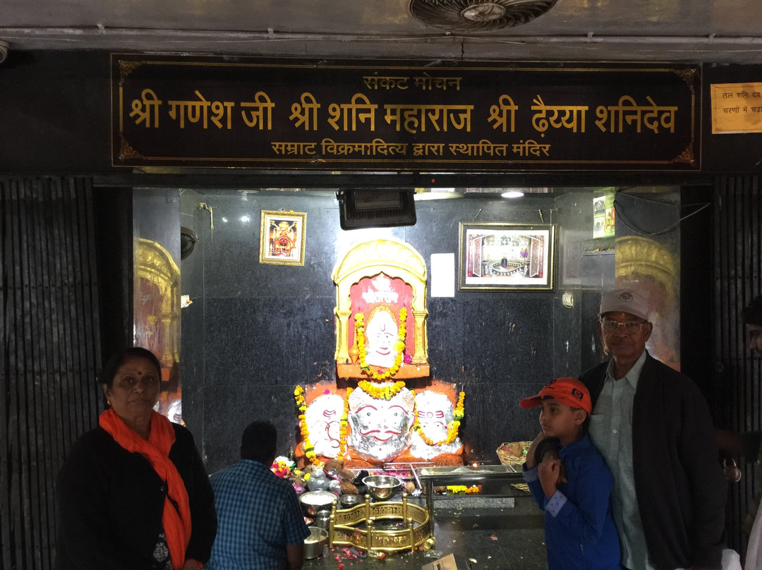 Triveni Ghat Sri Saneeshwara Navagraha Temple景点图片