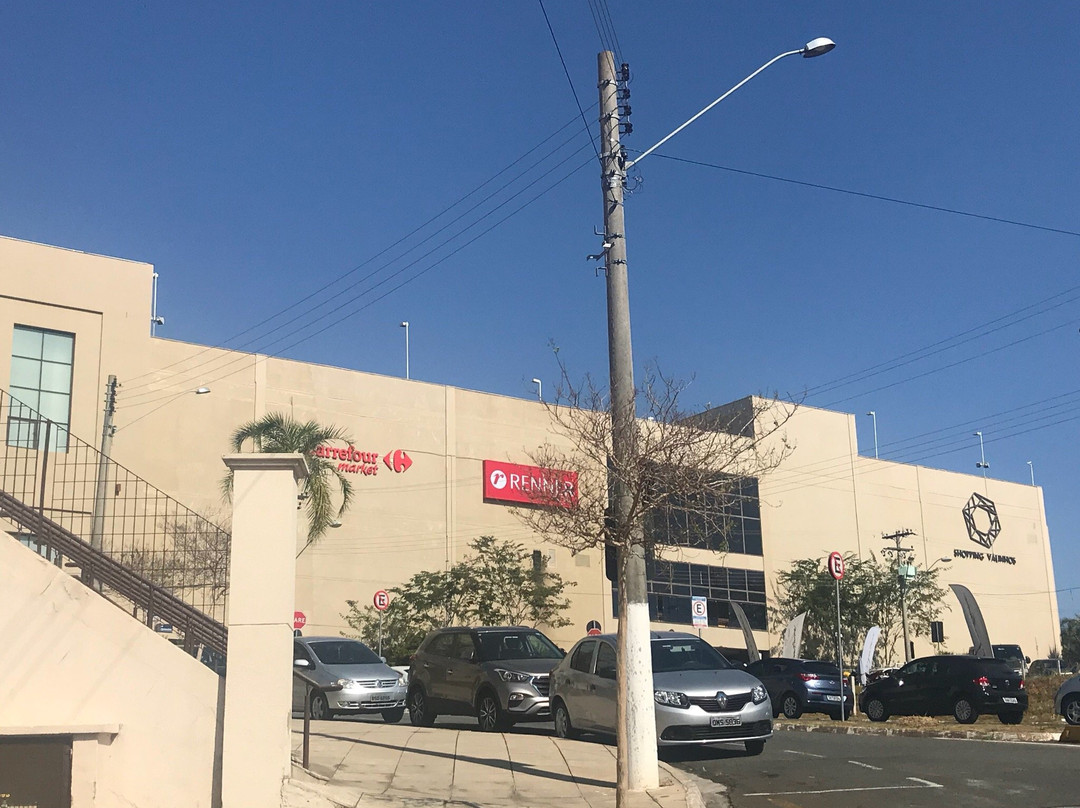 Shopping Valinhos-Valinhos必去景点