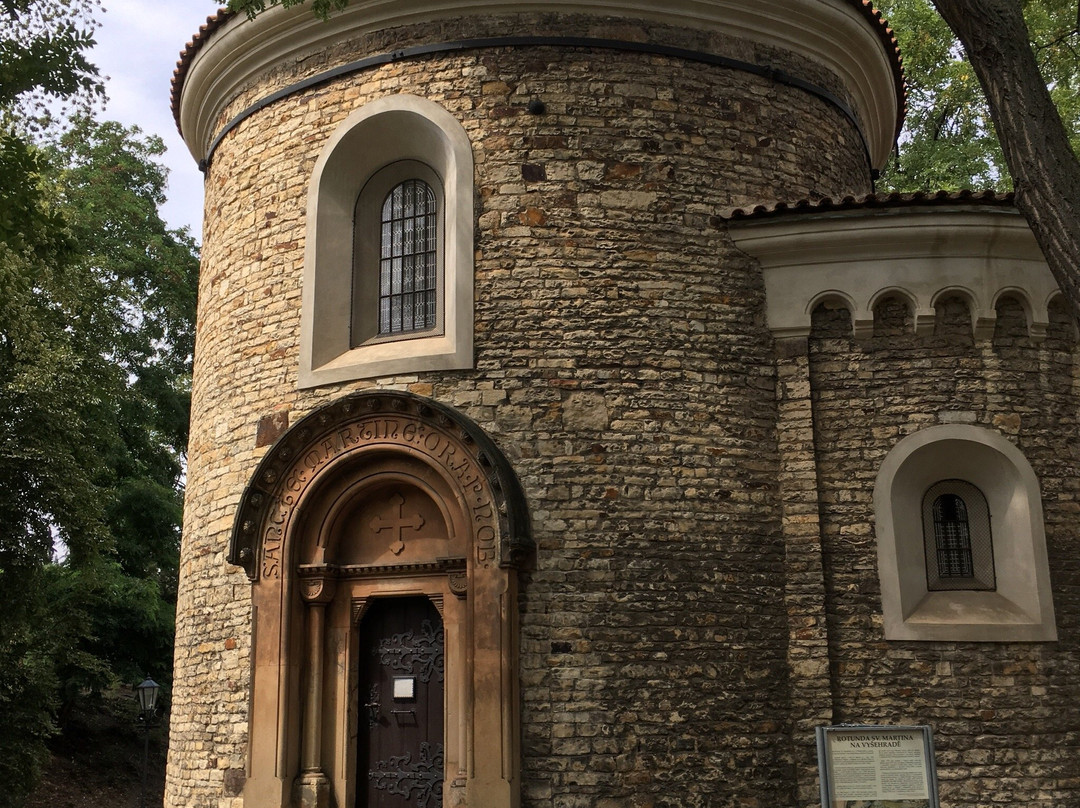 Rotunda of St. Martin-布拉格必去景点