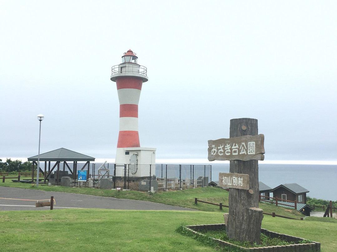 Misakidai Park-初山别村必去景点