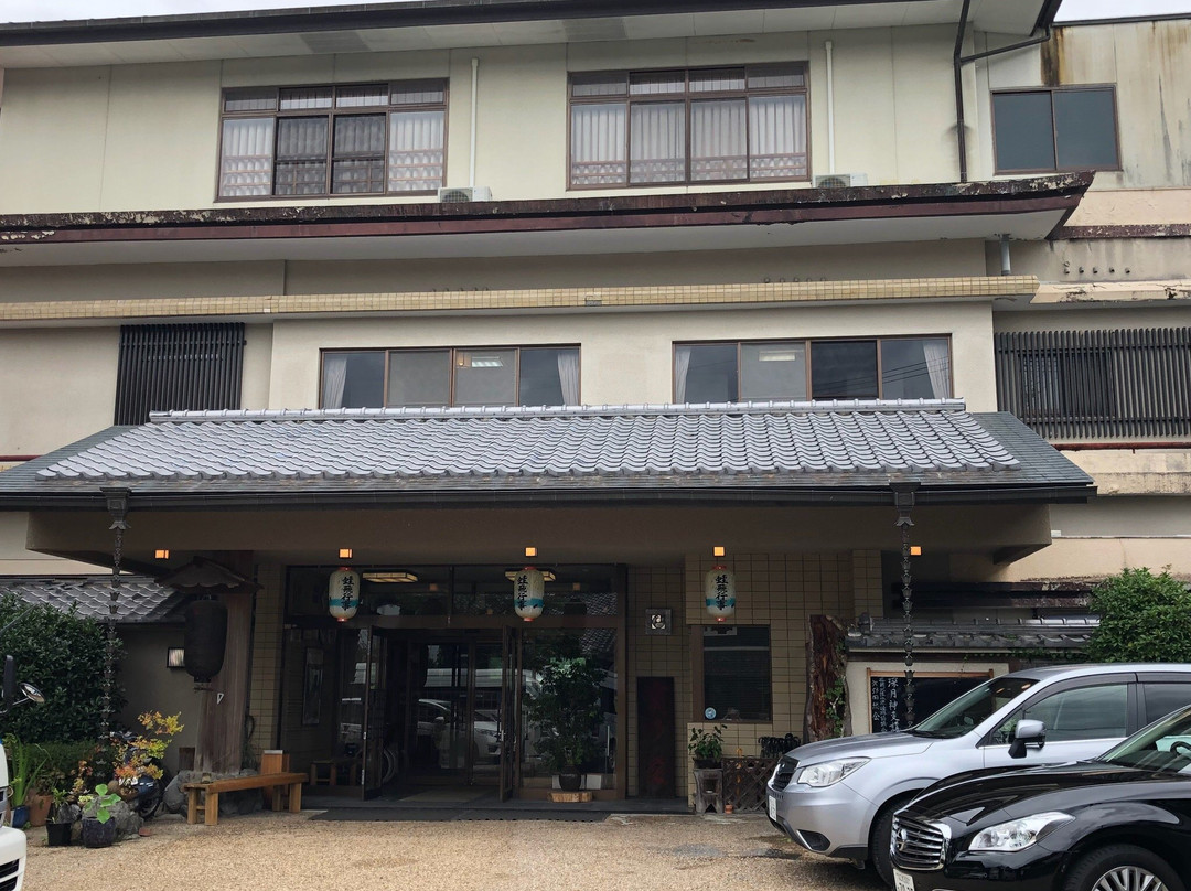 Yumoto Hounoya主图