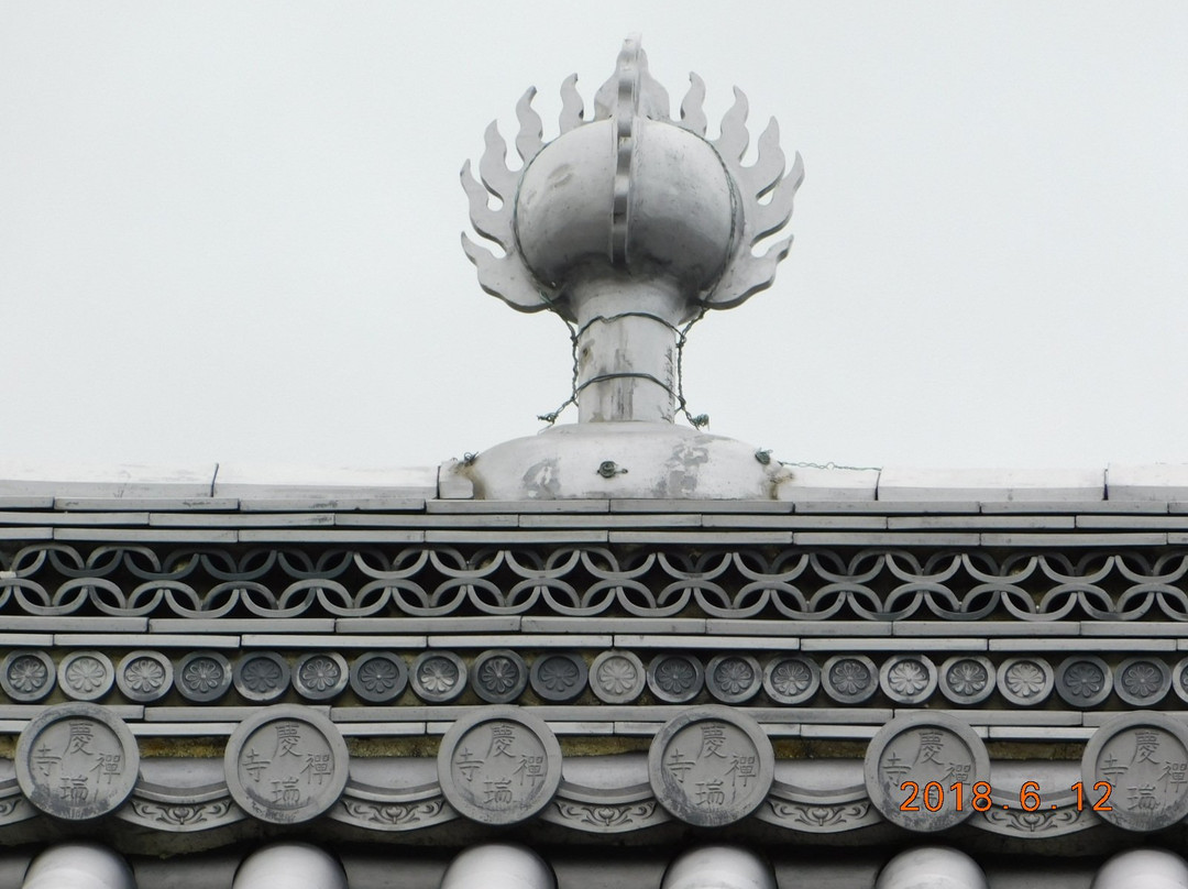Keizuiji Temple-高规市必去景点