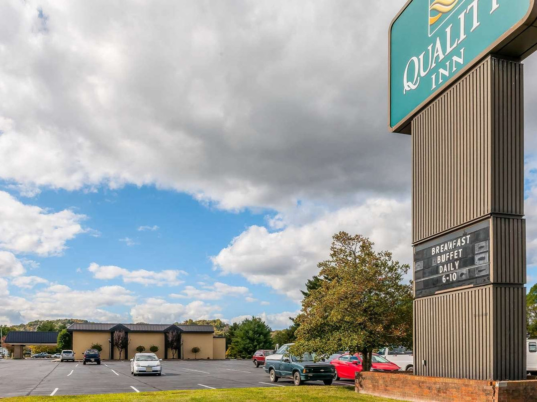 Quality Inn Gallipolis主图