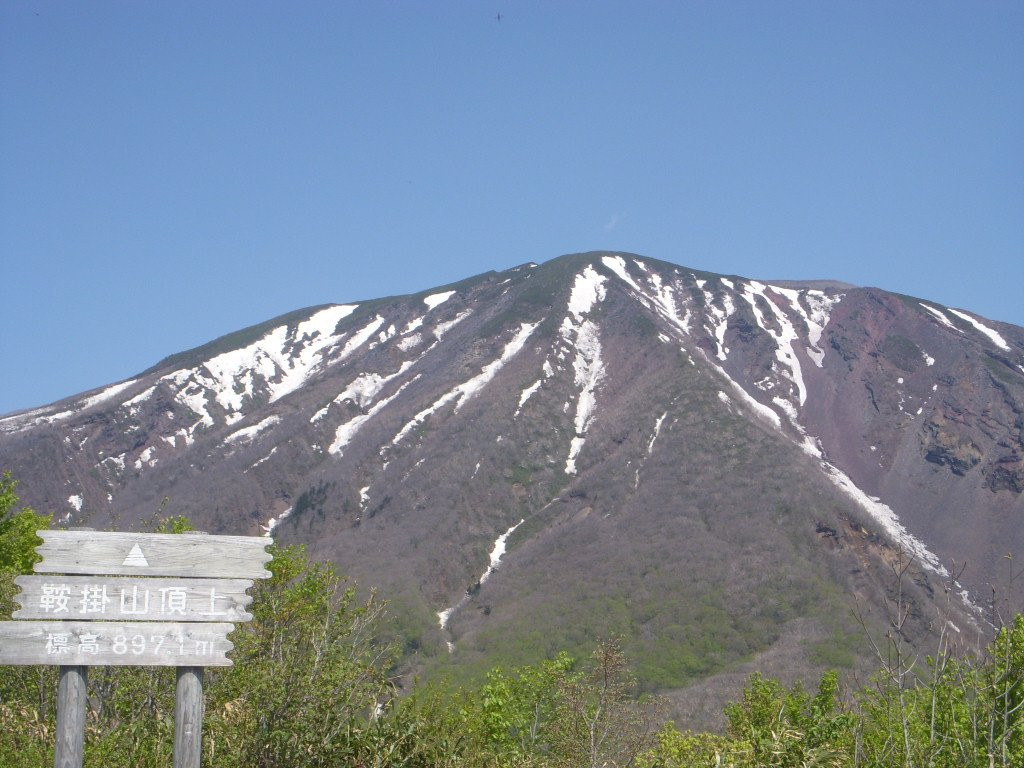 泷泽村 旅游景点-Mt. Kurakake