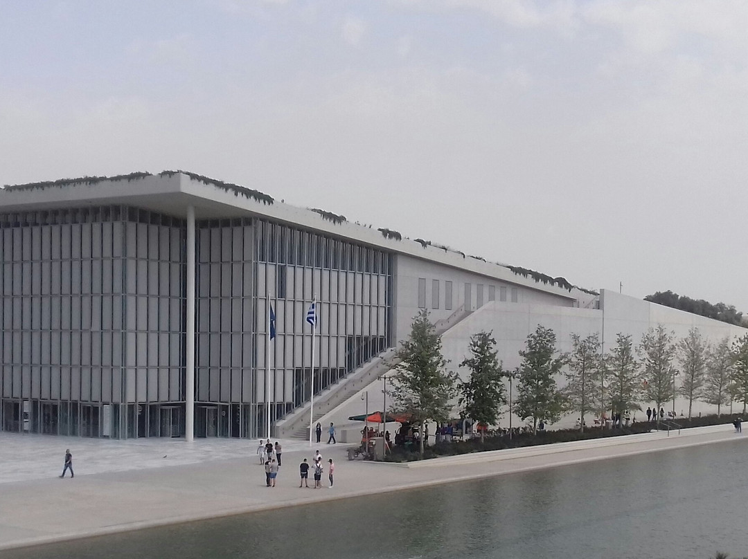 National Library Of Greece