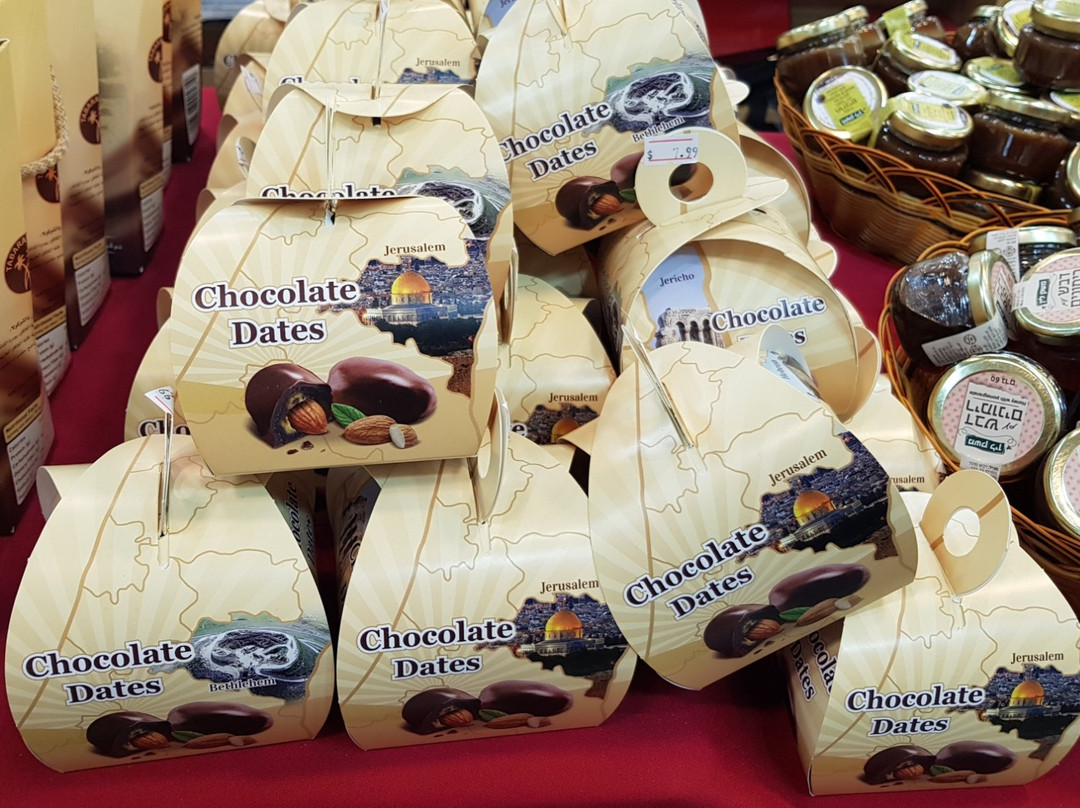 Ora Gift Jerusalem-耶路撒冷必去景点