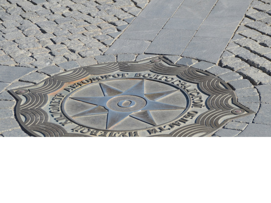Kilometre Zero of Volgograd-伏尔加格勒必去景点