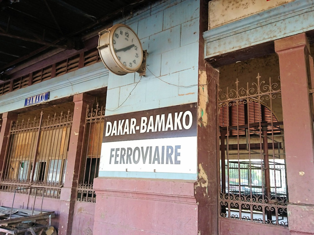 Bamako Old Central Station景点图片