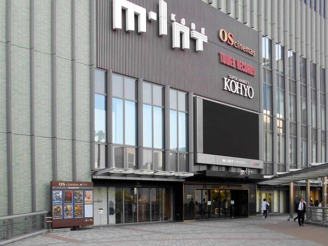 Mint Kobe-神户市必去景点