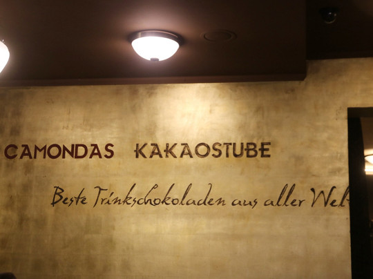 CAMONDAS Schokoladenkontor am Schloss Dresden-德累斯顿必去景点