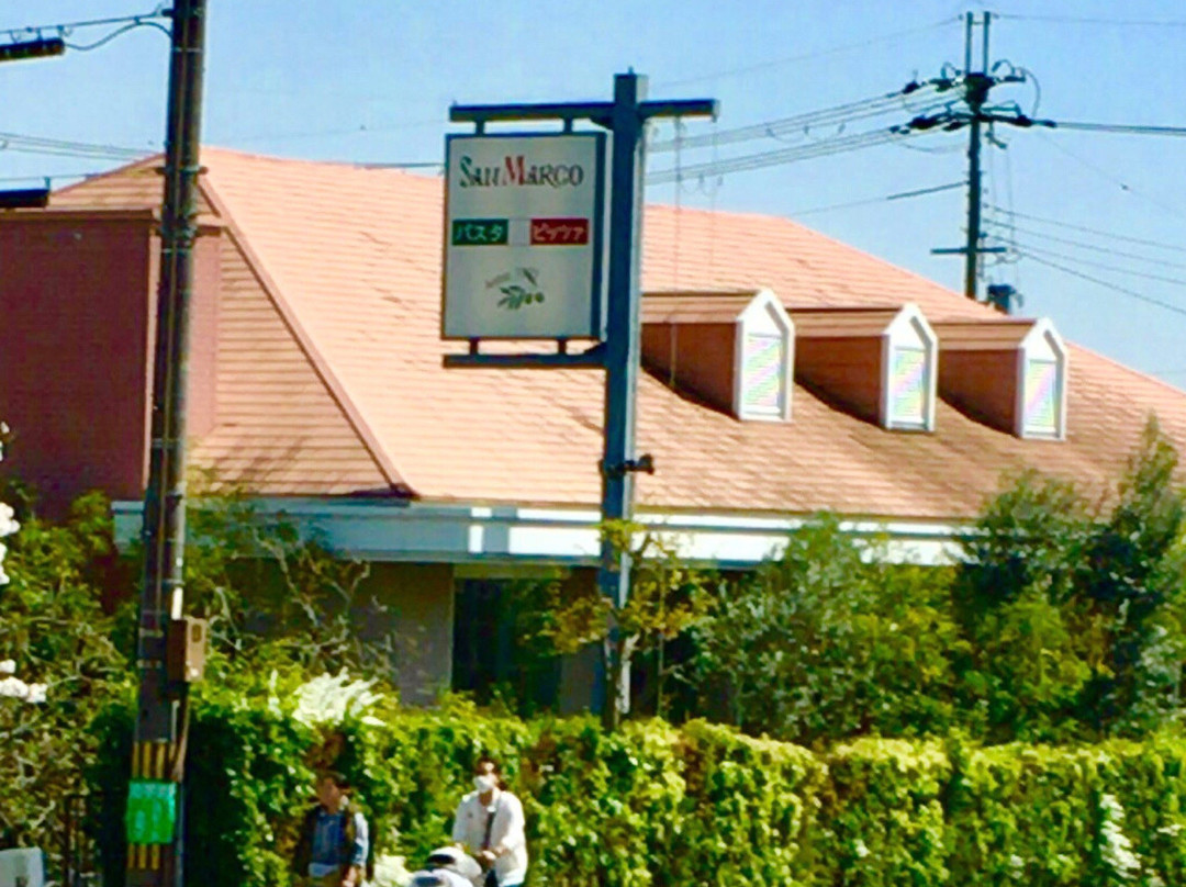 サンマルコ 長岡京店