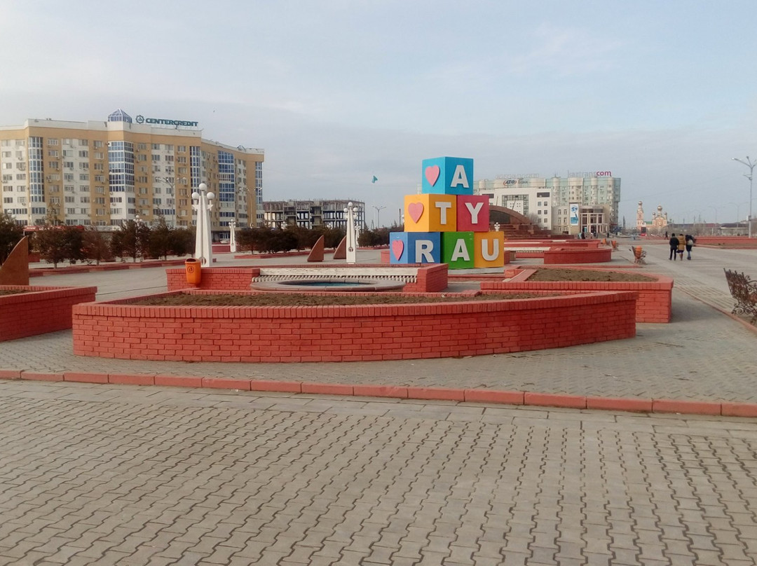 Isatay and Makhambet Square景点图片