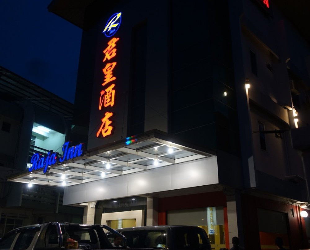 Raja Inn Hotel主图