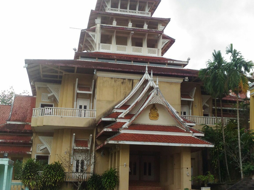 Betong Museum景点图片