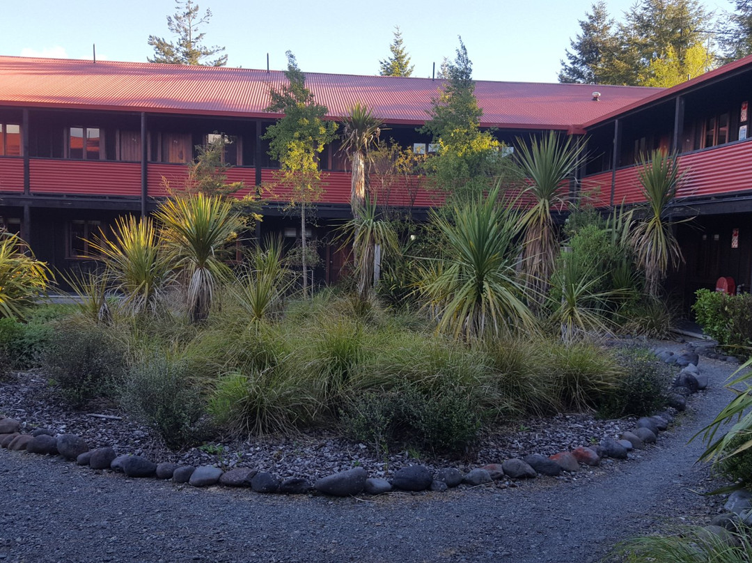 The Park Hotel主图