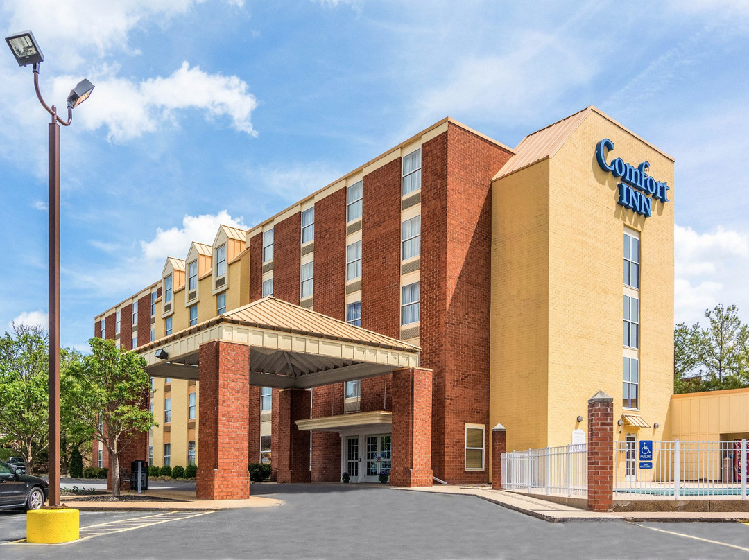 Comfort Inn & Suites Staunton主图