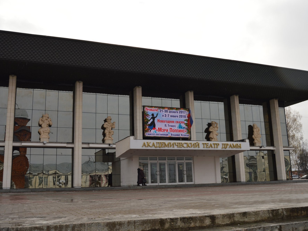 Vladimir Regional Academical Drama Theatre-弗拉基米尔必去景点
