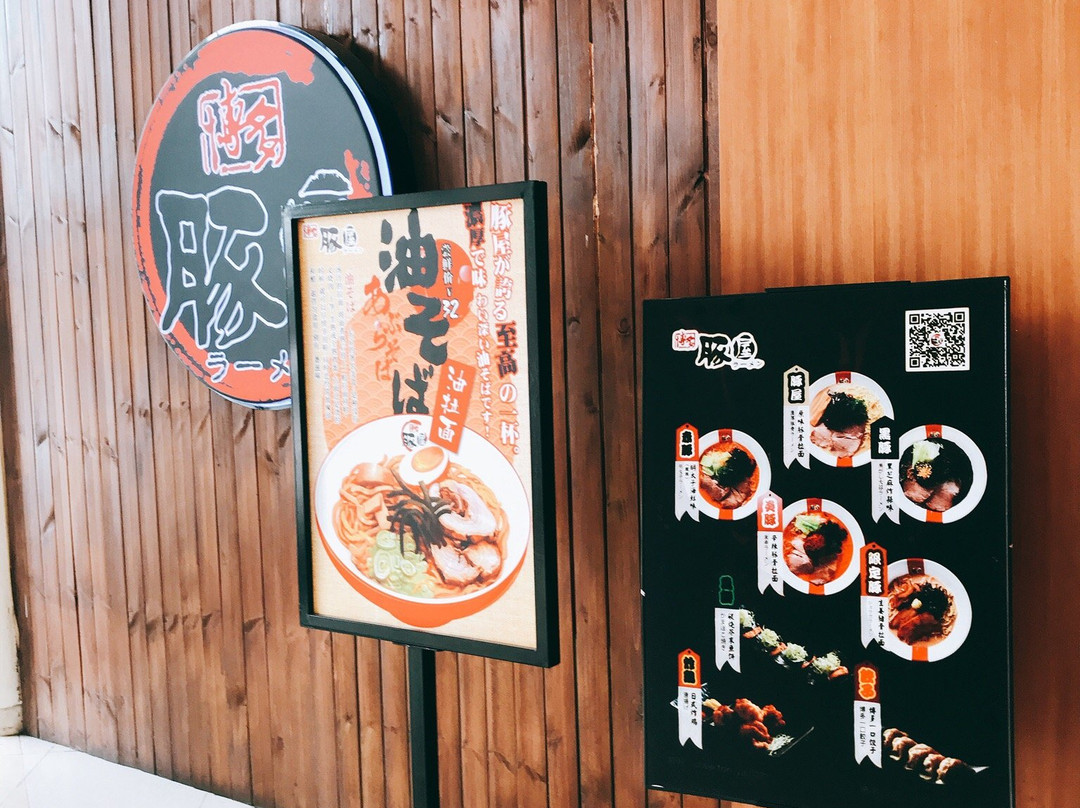 天虹商场(东纵大道)-东莞市必去景点