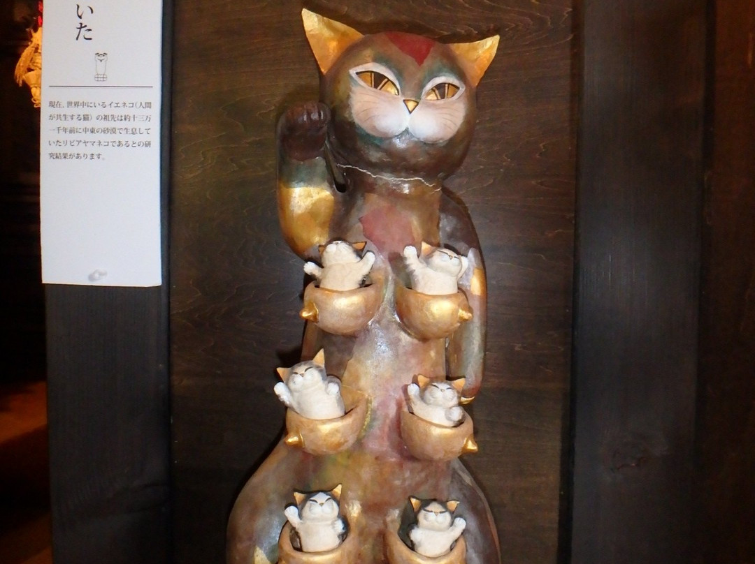 Manekineko Museum of Art景点图片