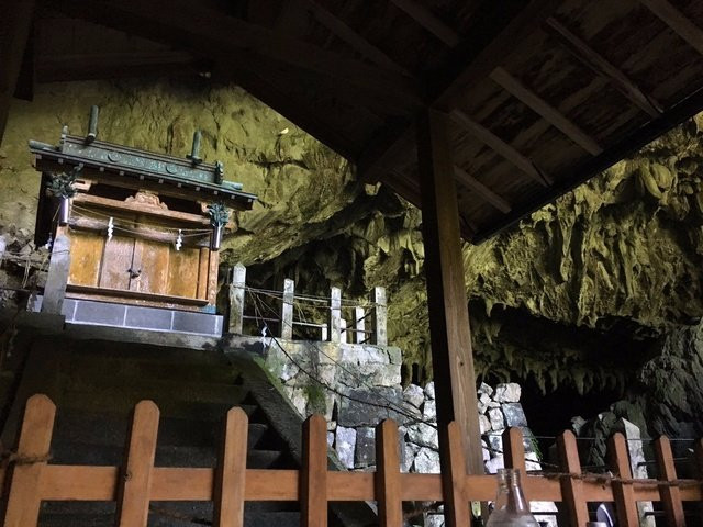 Konose Limestone Cave景点图片