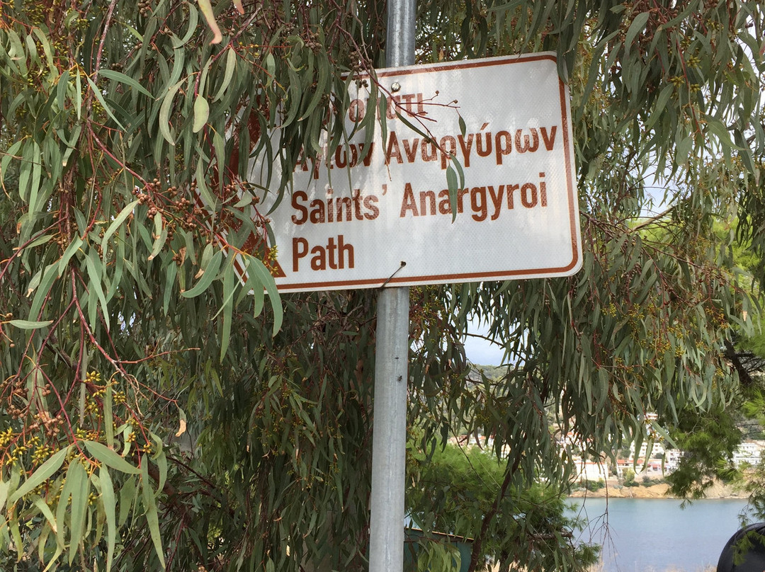 Agioi Anargyroi Chapel-波罗斯必去景点