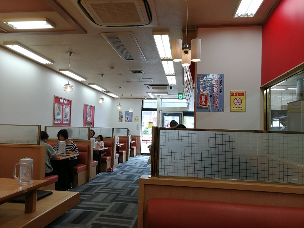 福知山市餐馆和美食-Gyoza-No-Ohsho Jr Fukuchiyama Eki