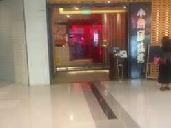 Gallery 2