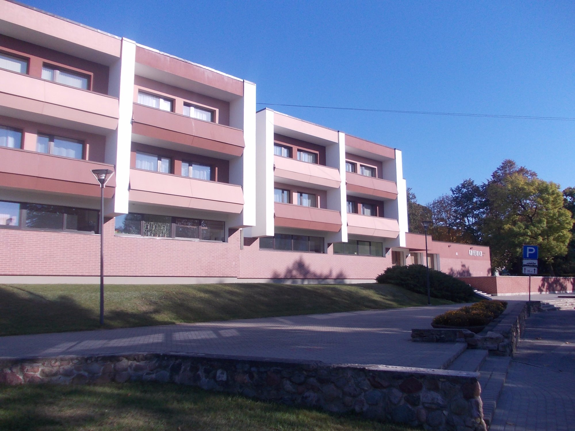 Hotel Dobele-浴室