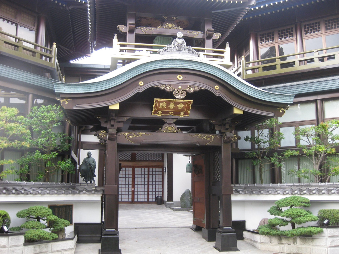 Shozen-ji Temple景点图片