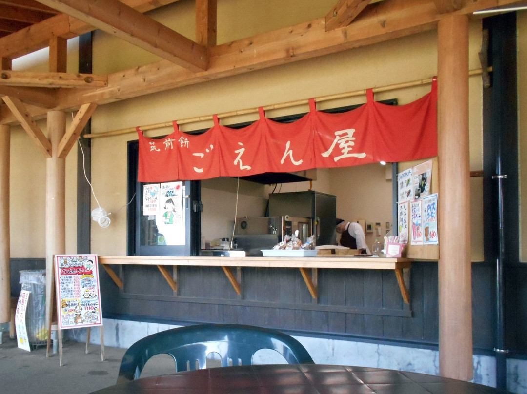 Minami no Sato-筑前町必去景点