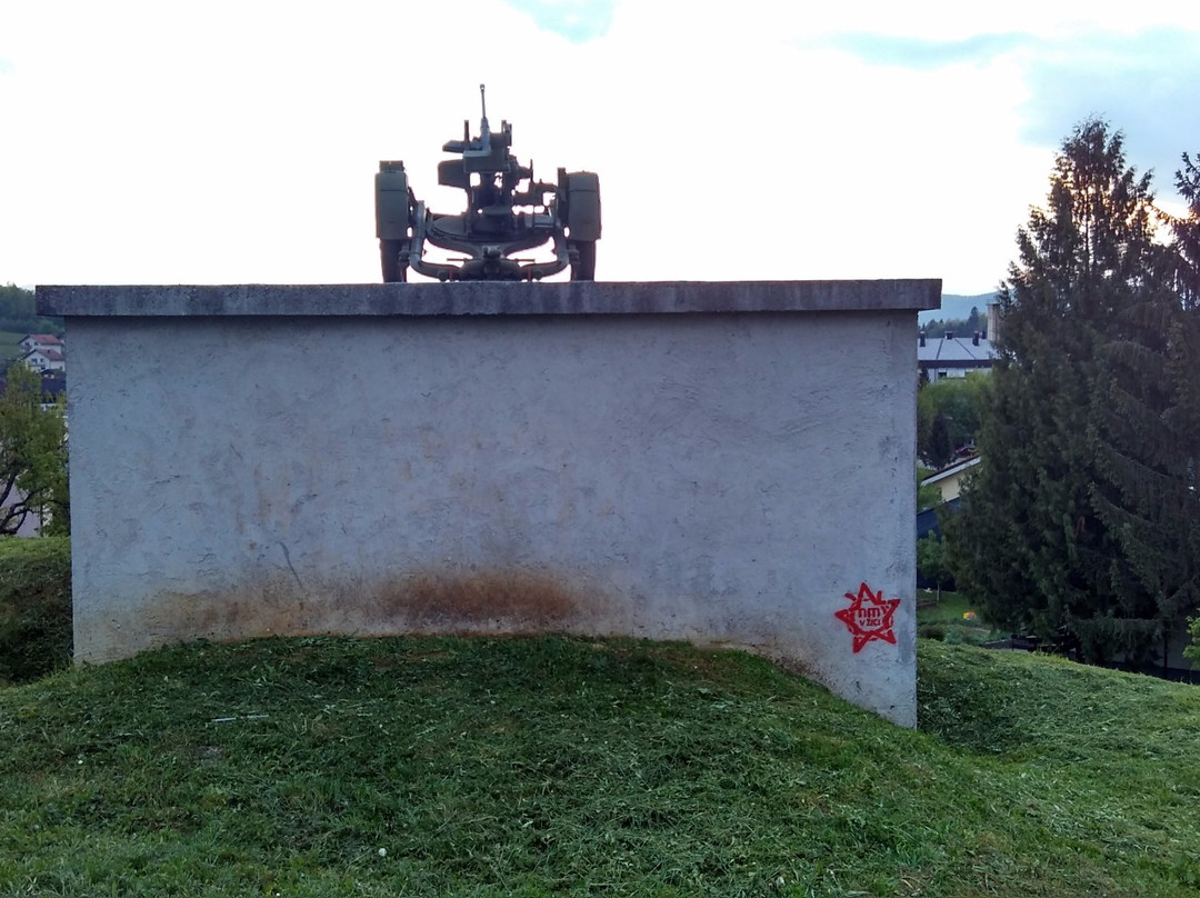 WW2 bunker in Drska, Novo mesto景点图片