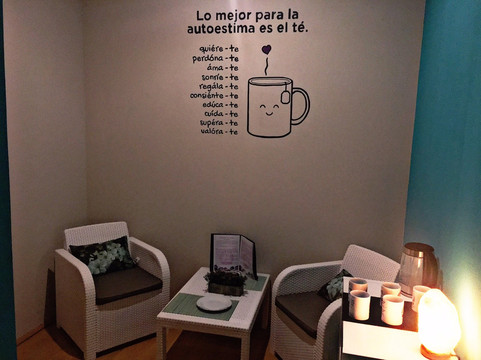 Centro de Flotacion y Masajes Zen-saciones-奇克拉纳－德拉弗龙特拉必去景点