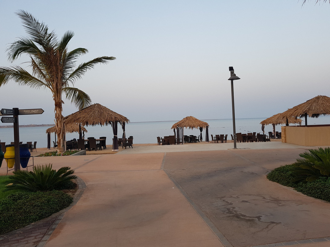 Royal Tulip Sharma Resort