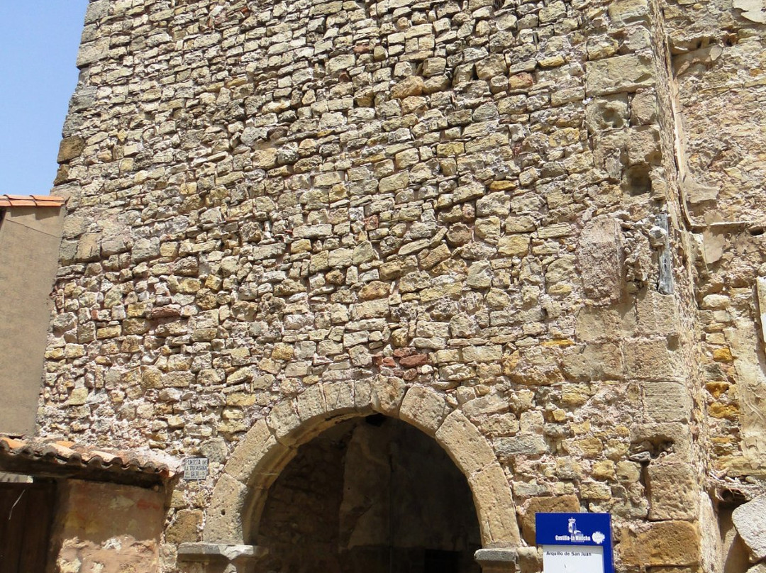 Arquillo de San Juan o Puerta de la Travesana Baja景点图片