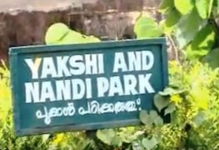 Yakshi Statue-Palakkad必去景点