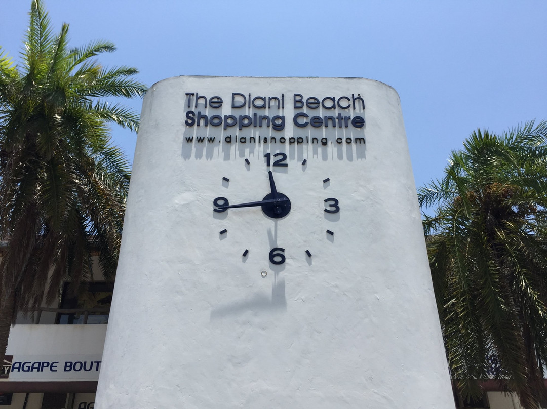 The Diani Beach Shopping Centre景点图片