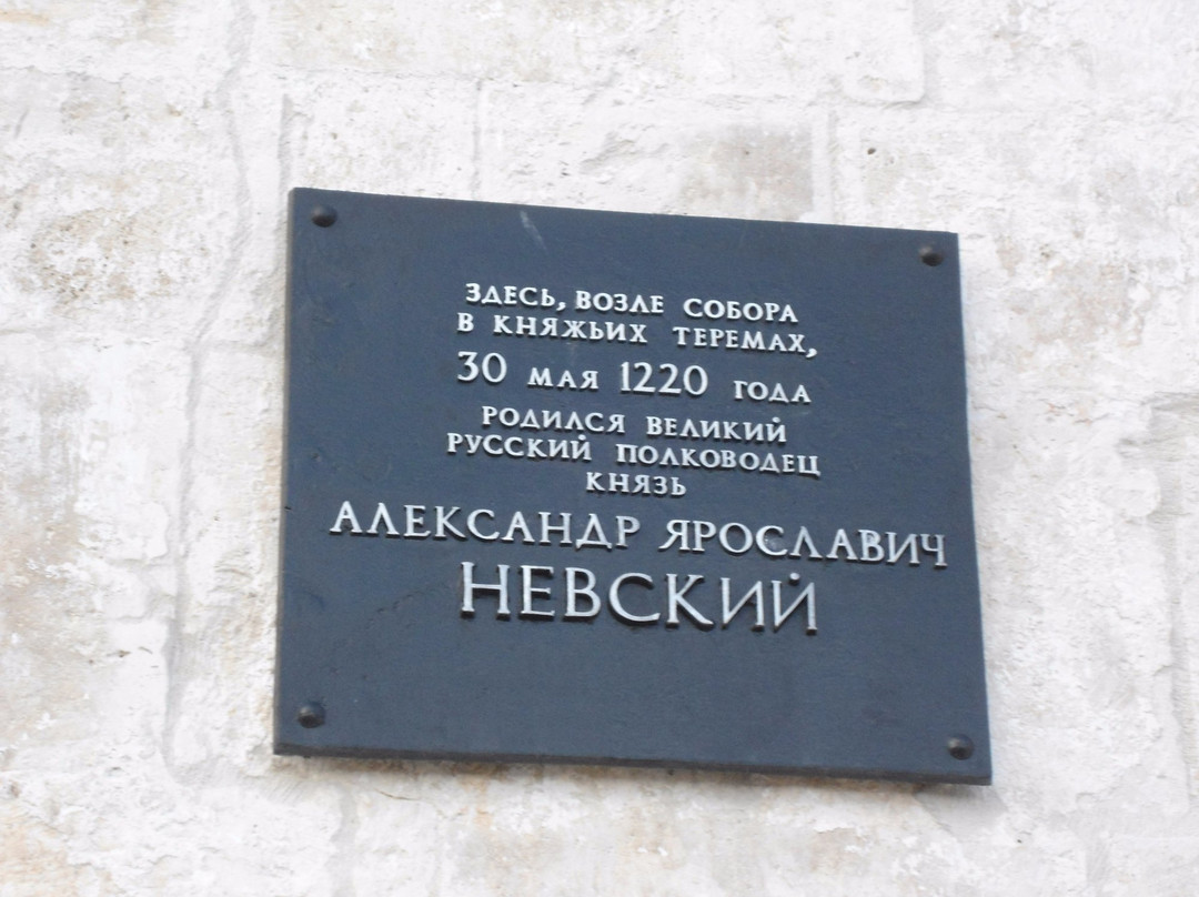 Monument to Alexander Nevsky-佩列斯拉夫尔-扎列斯基必去景点