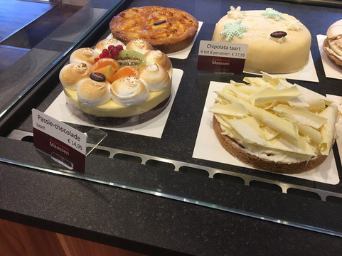 Hoog-Soeren餐馆和美食-Banket Bakkerij Maassen