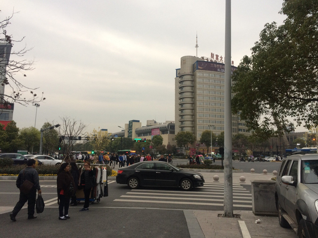 义乌小商品市场-金华市必去景点