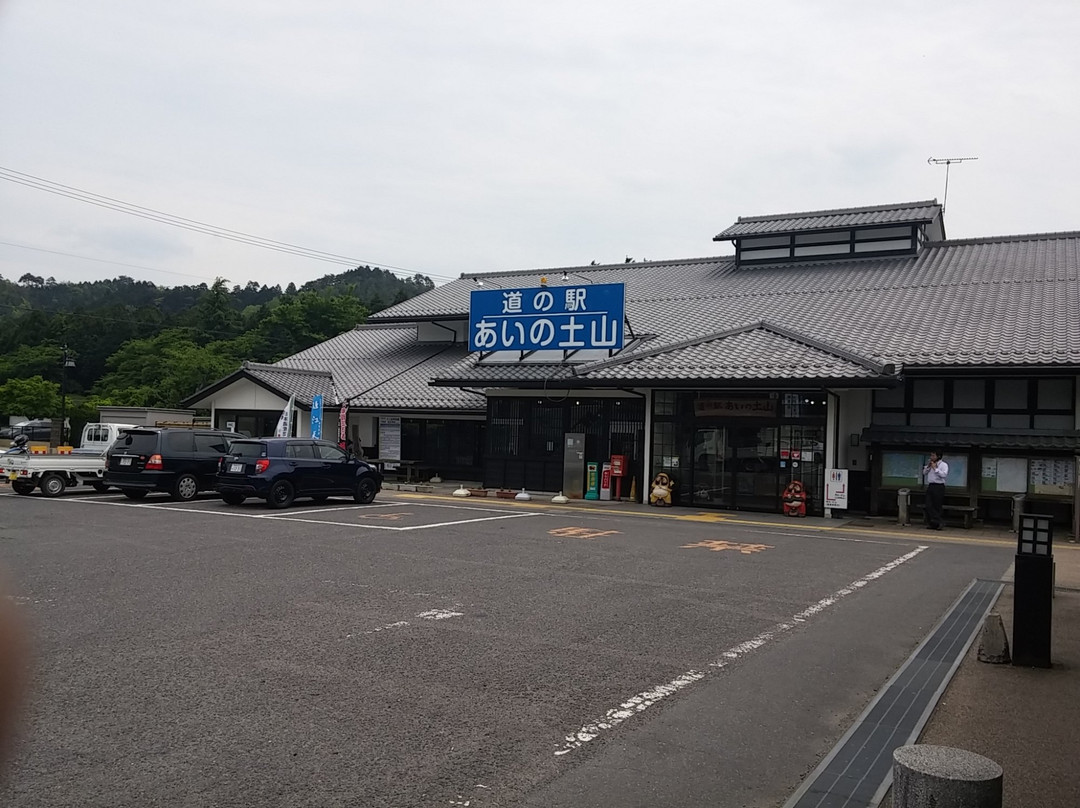 Michinoeki Aino Tsuchiyama