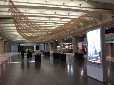 Metro Arte Santiago-圣地亚哥必去景点